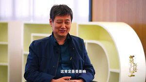 《復興路上——我和我的“品質廊坊”》：使命