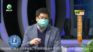 健康大講堂 20220412