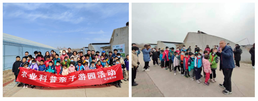 微信截圖_20230524161312