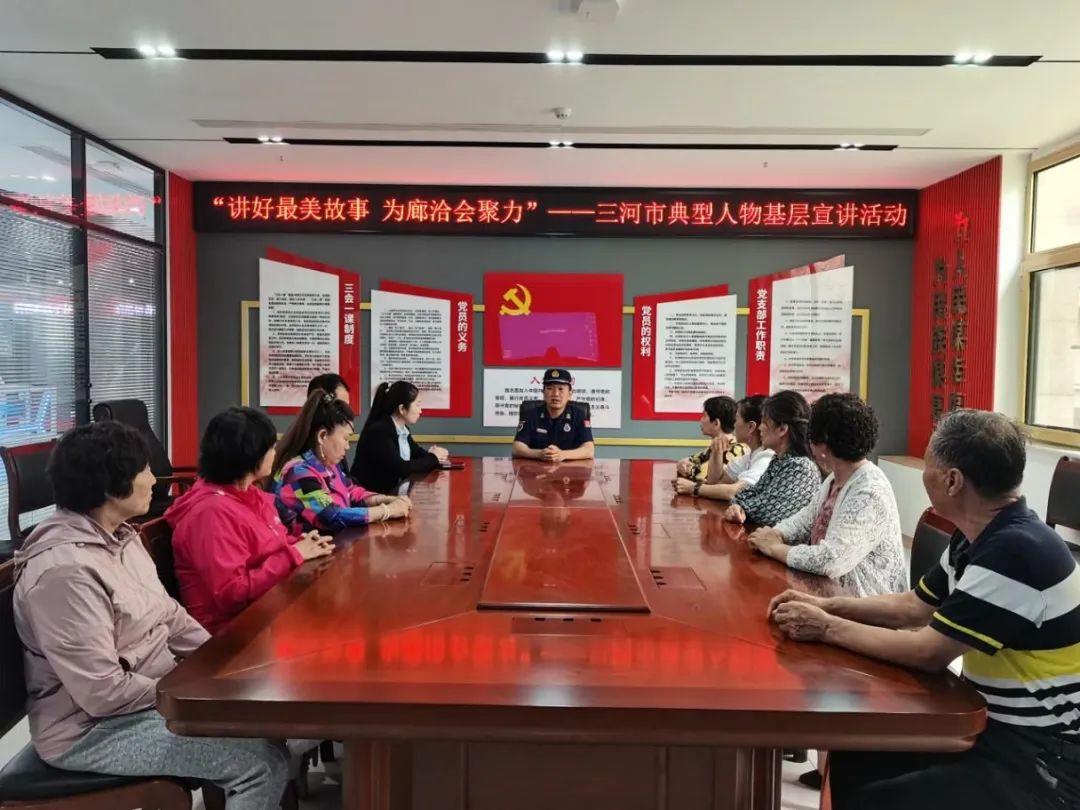 1廊坊市優(yōu)秀消防員張世超現(xiàn)場講述個人先進事跡，展現(xiàn)新時代消防救援戰(zhàn)士的崇高品格和時代風(fēng)貌。.jpg